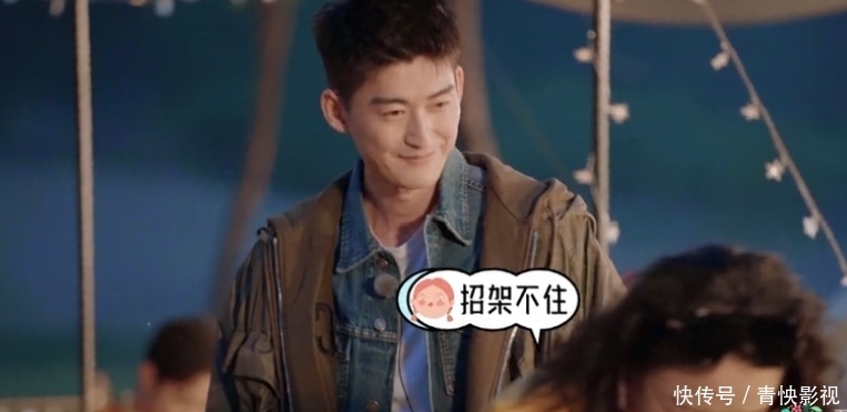 孟子义|《桃花坞》太拼了!张翰飞吻脱衣攻略辣目洋子,却被孟子义反杀!