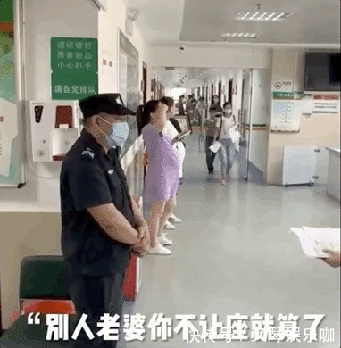 丈夫|7个月龙凤胎孕妇独自产检,从医院出来心酸落泪:丈夫一次没陪过