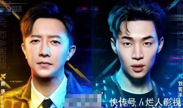 韓庚|韓庚與張藝興，劉憲華，王一博，竟都有著不一樣的淵源