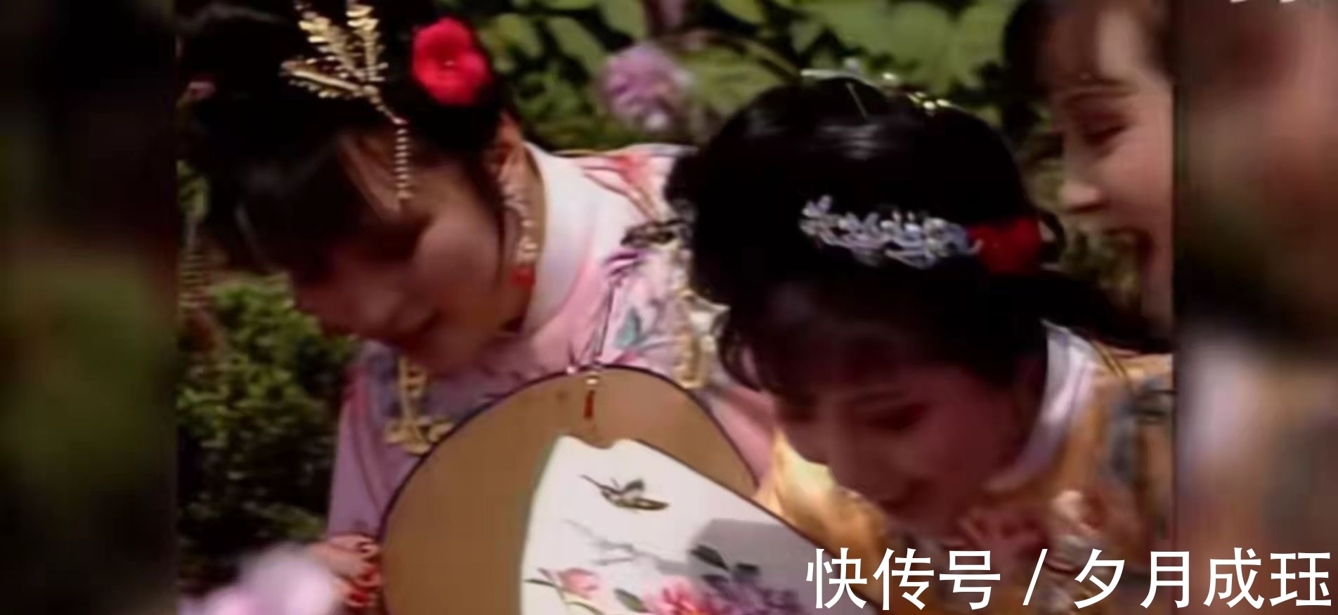 芍药!没有对比就没有伤害,一个简单的睡姿,看两版《红楼梦》的差距