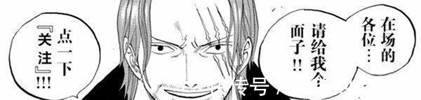 颜哥|斗罗十二美女经典cos!月华比比东超传神,阿银小舞如同动漫原版