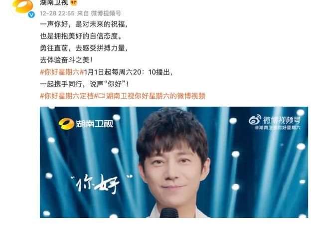 让我们向“老快本”认真告别