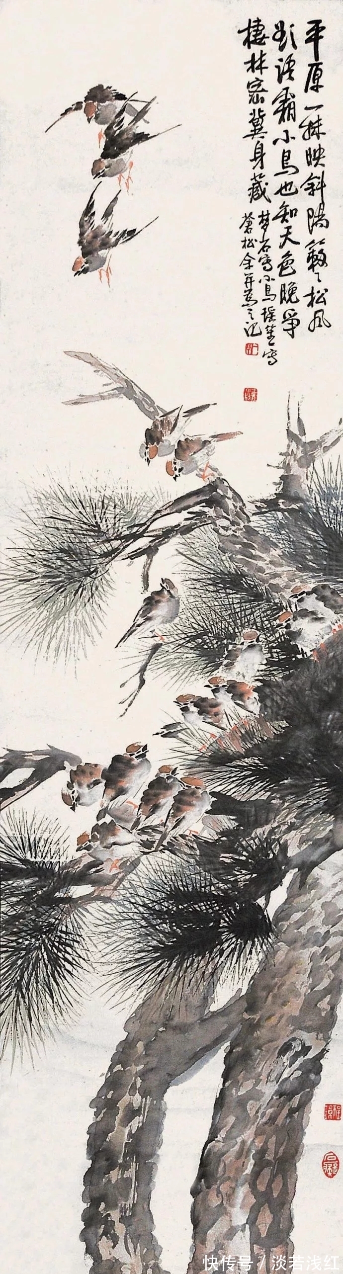 王震#海派大家|转师多益,王震花鸟画