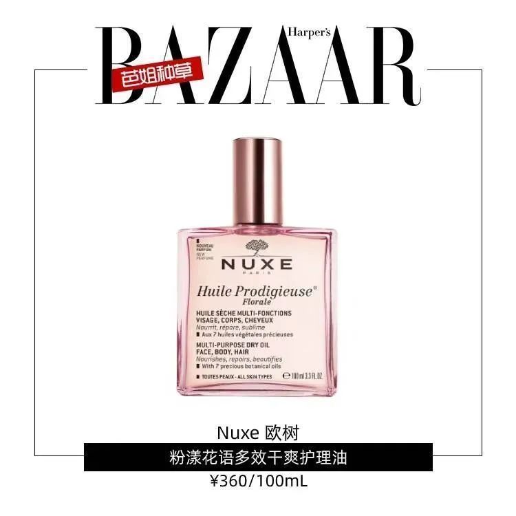 恋爱时红着脸叫可爱，其他时候咱们还是省省吧