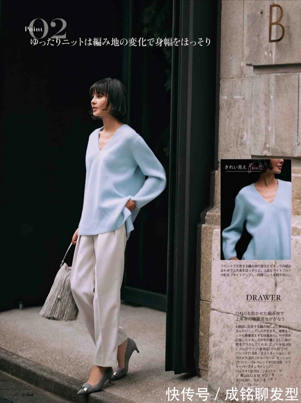 白色|女人不管奔五或奔六别急着穿打底裤,试试这些小白裤,百搭又减龄