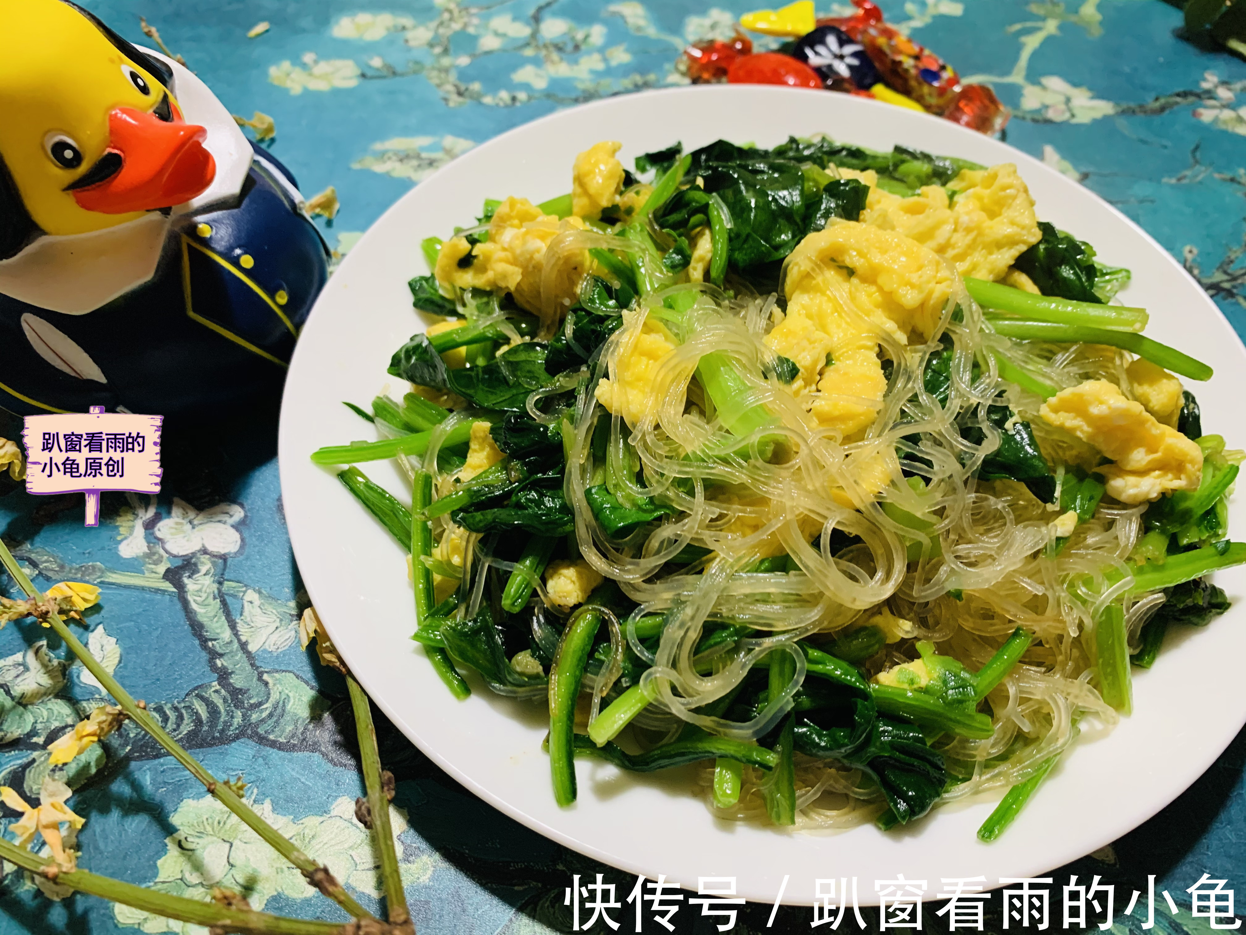 国庆家宴，推荐9道大菜，荤素搭配，制作没难度，好吃又有面儿