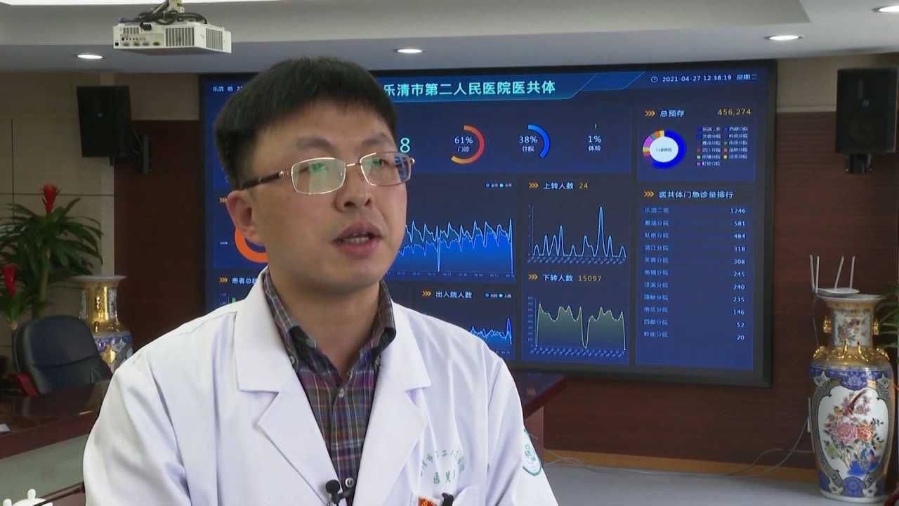 远程|远程医疗 让老百姓家门口看上“专家号”