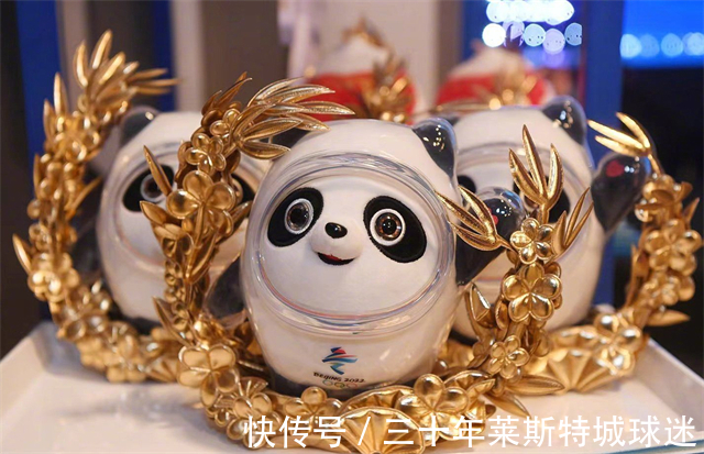 花环|涨知识!冰墩墩性别是啥?为啥不能说话?送奥运前三名的是高配?