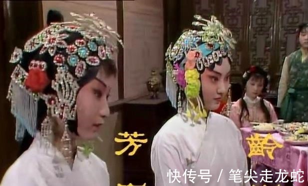 宝玉#《红楼梦》里芳官的嚣张,让晴雯都自叹弗如!