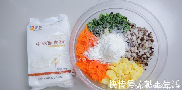 减肥|玉米面菜团子,不和面,不揉面,滚一滚就下锅,减肥也能管饱吃