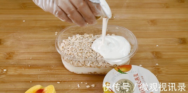 真正的有手就能做！免烤箱，0难度，吃一口幸福到昏厥！