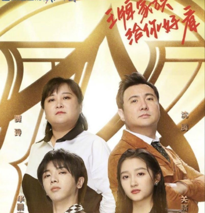 食物中毒太可怕,医生怒斥:鸡蛋打死也不能和它炒着吃,毒性太大