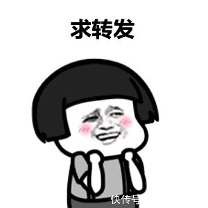 开发商|拿到房产证后,要尽快去要这笔钱 不然错过时机,就要不上了