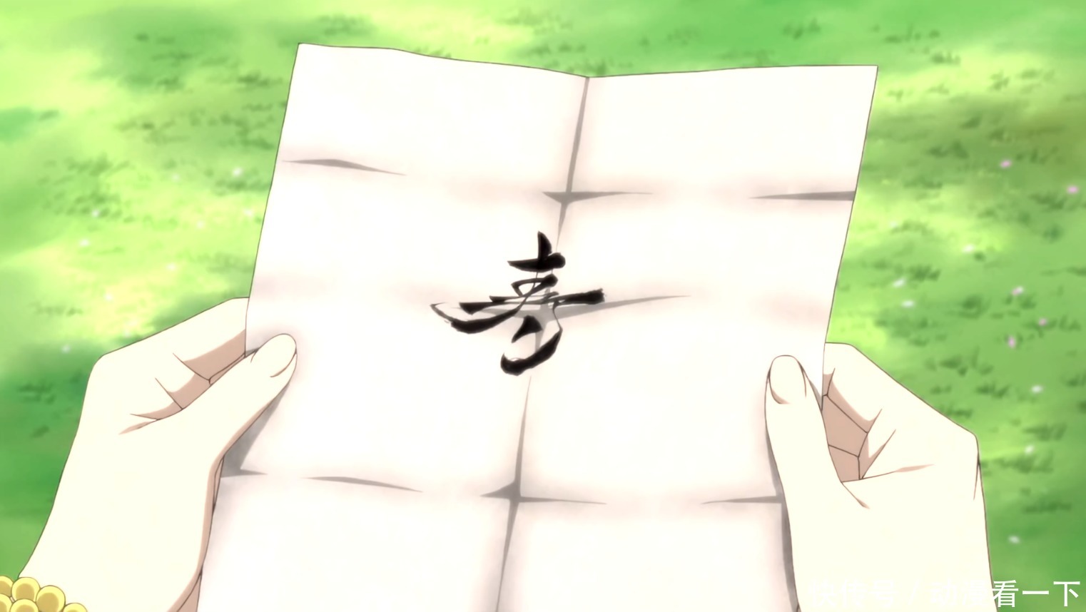 误解|火影忍者被误解的剧情,白其实是男生,轮回眼不是写轮眼最终形态