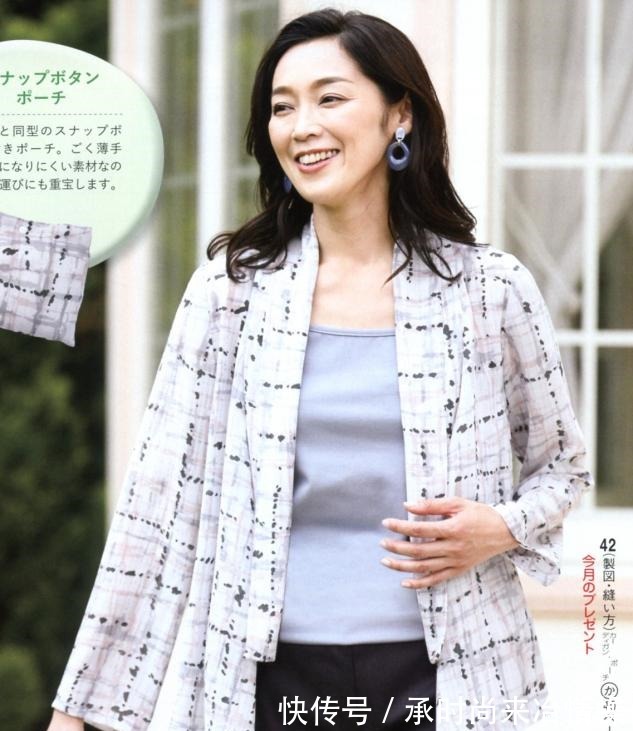 女性 中年女人不知怎么穿,不妨试试全印花的时尚单品,清凉减龄又舒服!