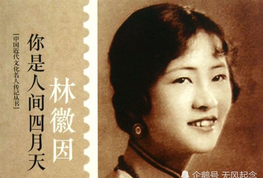 闻名天下|她不识字也不善女红,婚后8年才生下一女,最后却因女儿闻名天下