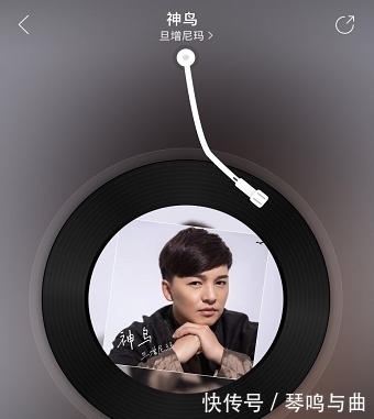 旦增尼玛:亲自作曲并演唱单曲《神鸟》,小调曲风礼赞家乡风物美