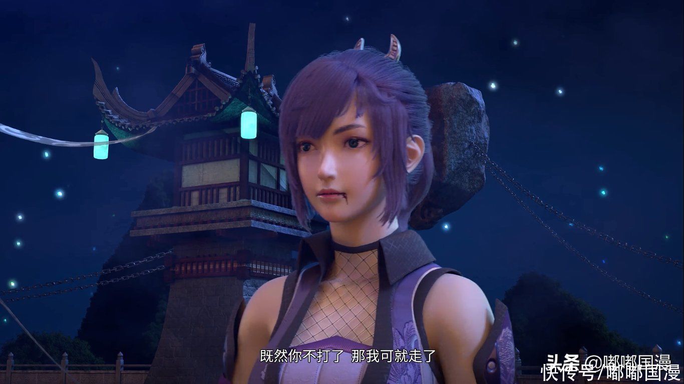 网信办|网信办再次出手，饭圈要治，不良动画也要治