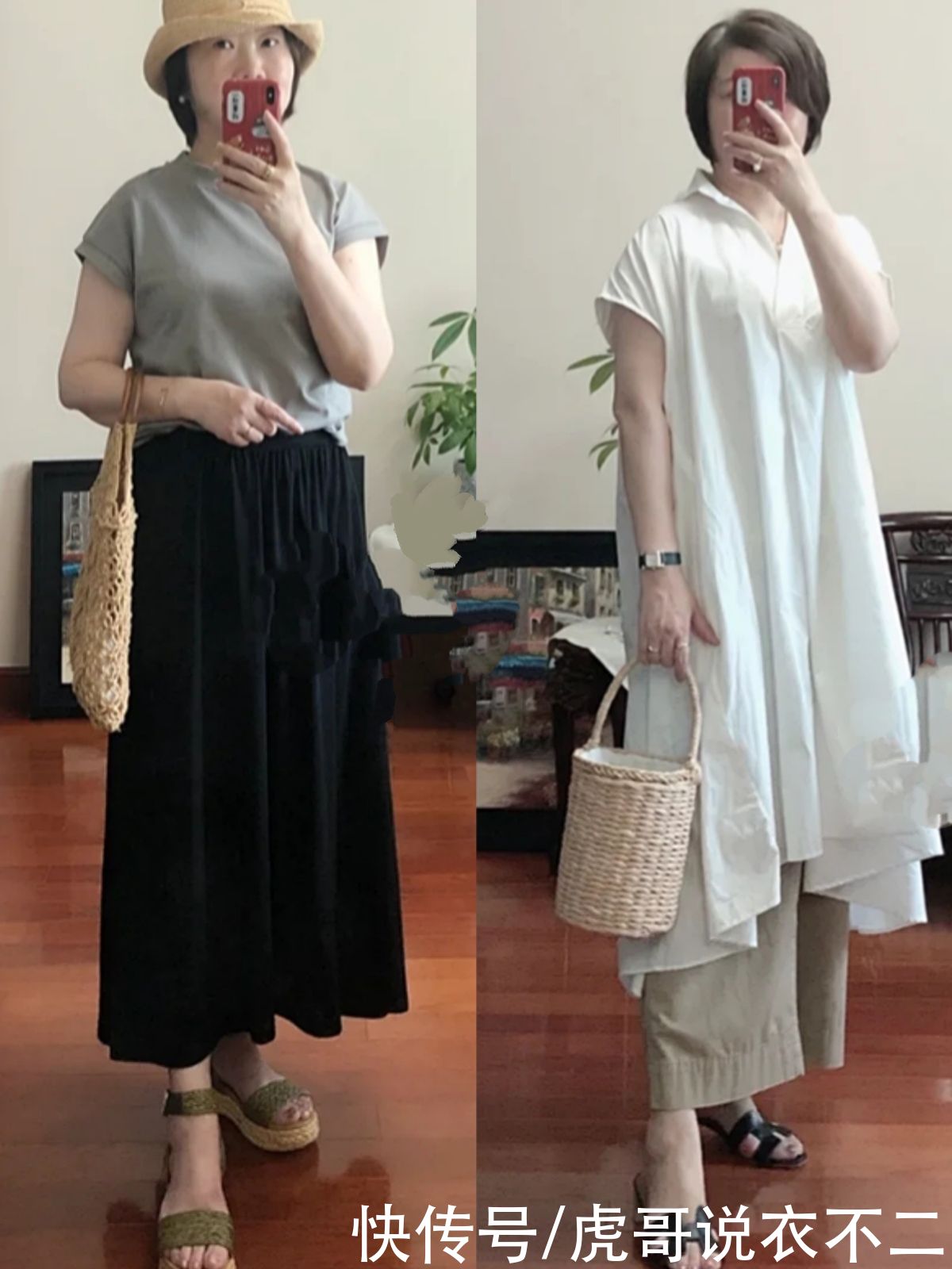 优雅|微胖身材长相平平，60+微胖妈妈却美得优雅，她是如何做到的？