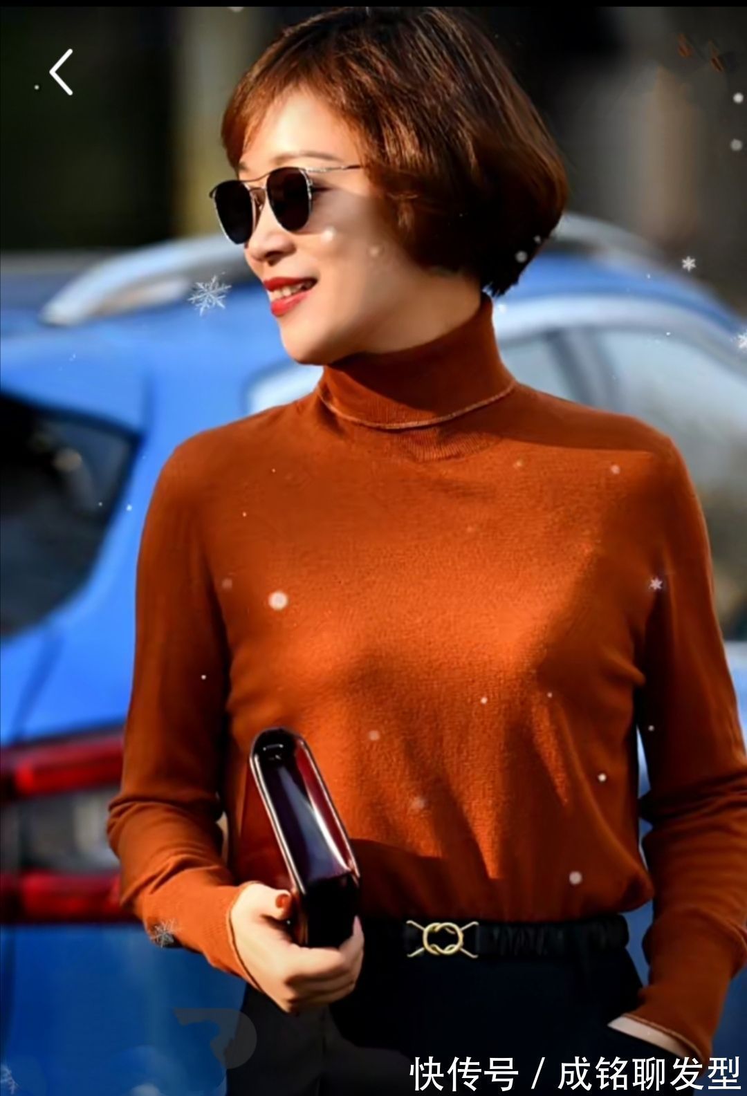 穿搭|只要会穿60岁也能美到骨子里,这几位阿姨的穿搭,端庄大气不显老