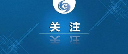 四川省教育考试院|10月30日起，四川省2022年考研网上确认报名信息上传材料