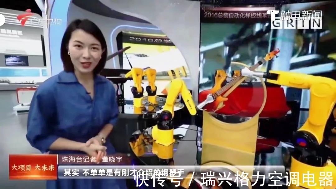 自动化|格力智能装备制造-是时候展示真正的实力了