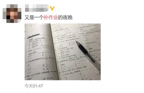 广州中小学明天开学，神兽归笼！这两晚很多人都在做同一件事…