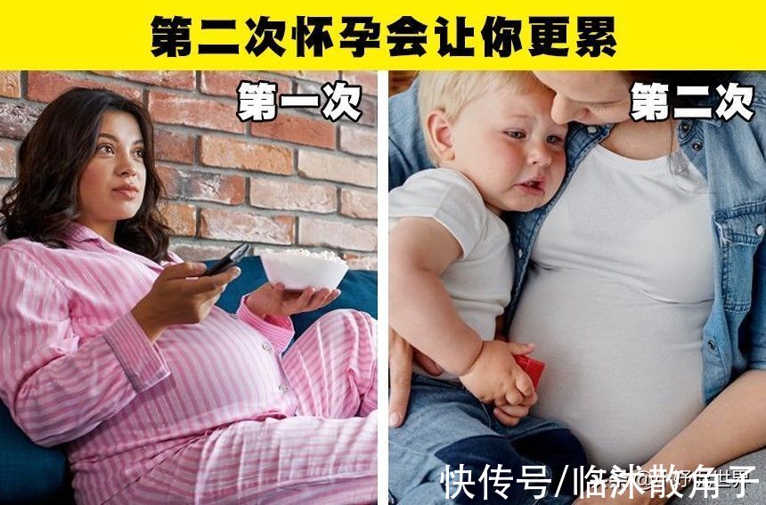 生育|女性在生育第二个孩子的时候需要知道的7件事情