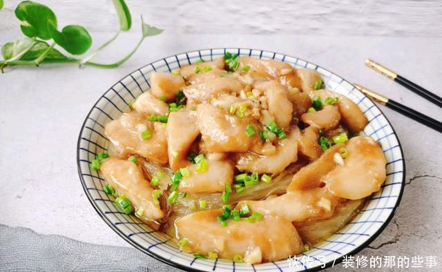  高蛋白|天冷多吃它，比牛奶强，蒸一蒸就上桌，高蛋白好消化，老少皆宜