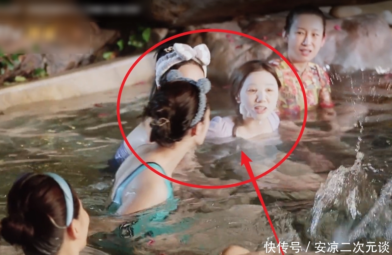刘涛|《妻子5》集体泡温泉,失去妆容加持,成员真实素颜状态让人看愣
