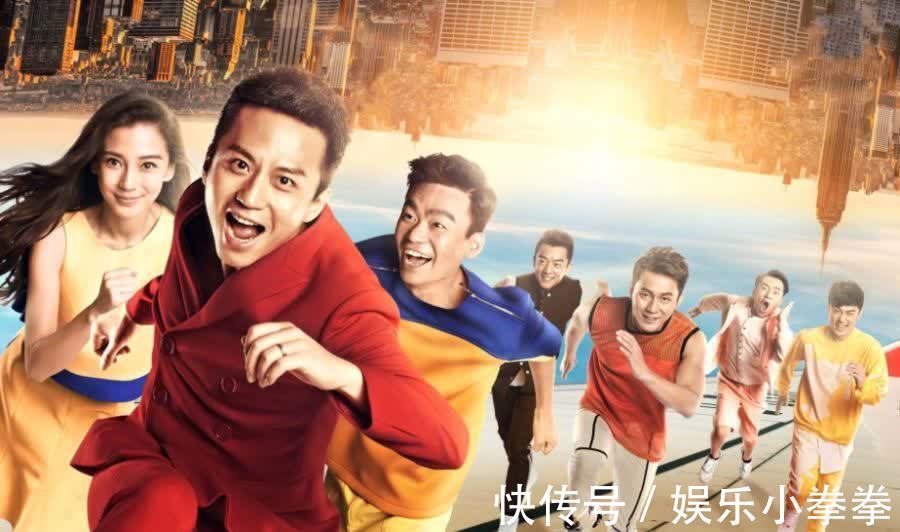 常驻嘉宾|《跑男黄河篇2》路透,3位女嘉宾都是双马尾,风格现在大不一样