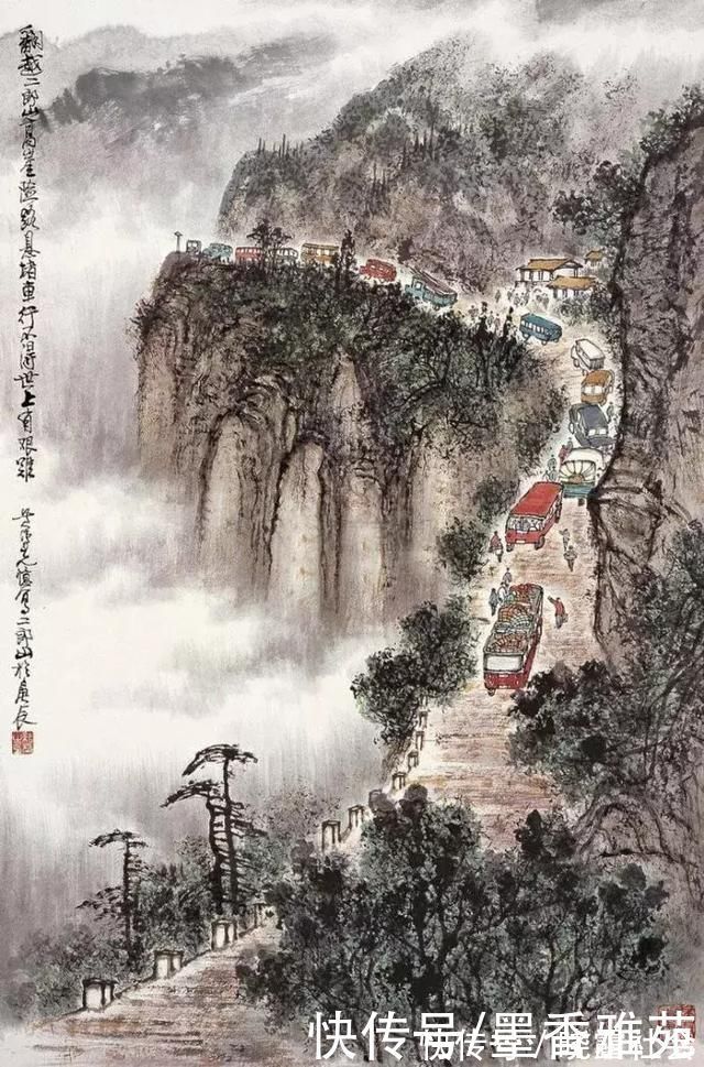 山水画$当代国画大师黄纯尧精品山水画作品欣赏