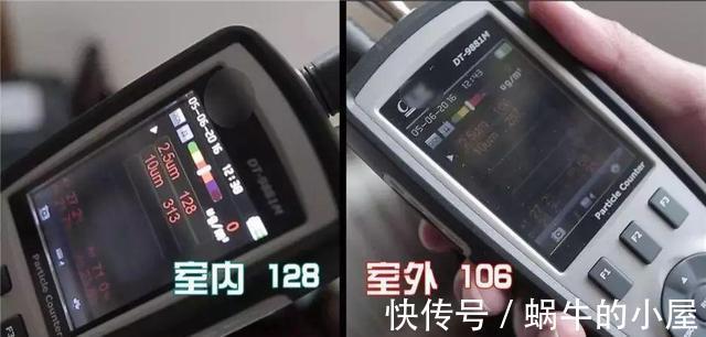 居住|7口人挤43平小窝,老人睡客厅,爆改变9房,网友:卫生间头次见