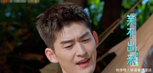 《妻子5》刘涛让大家评价张翰,众人都夸只有周捷不同