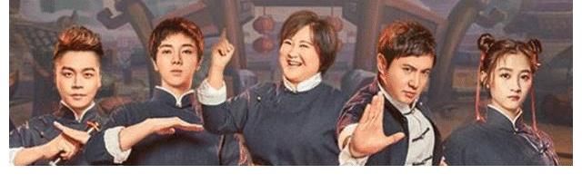 韭菜|综艺的尽头也是割韭菜?资本思想主导下的娱乐圈,还有没有底线