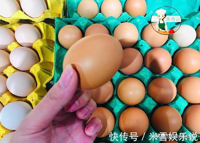 鸡蛋壳|超市买鸡蛋时,白壳和红壳鸡蛋哪个好?农场员工说漏嘴:别瞎买了