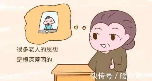夫妇俩|养儿防老,没有儿子就是断后?来看看过来人是怎么说的