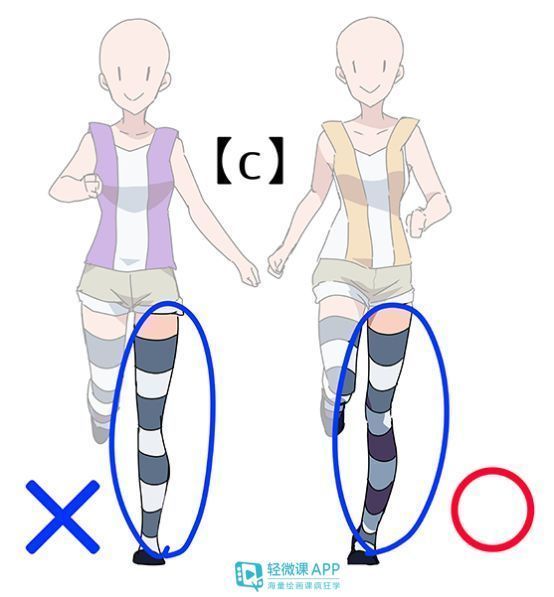 如何画出跑步的姿态?动漫人物跑步姿势画法