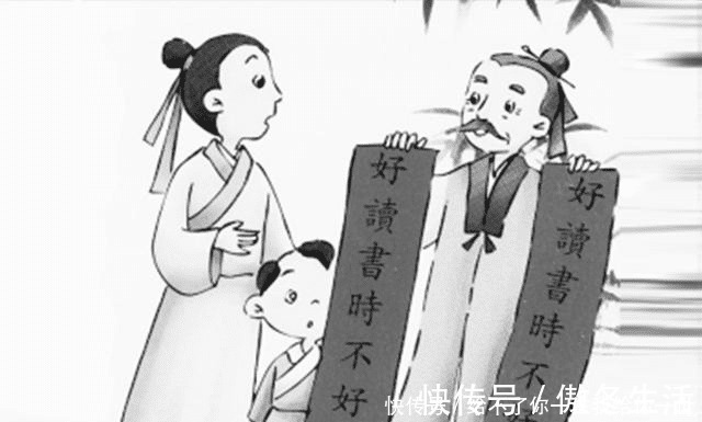 对联文化@经典绝对! 上联“穷不过三代”, 下联你能对出来吗!