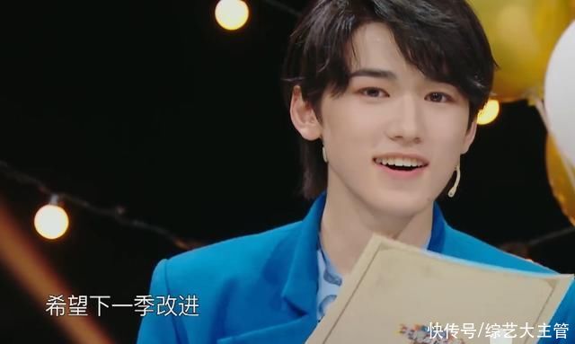 《王牌》收官夜,关晓彤无意间“说漏嘴”,他将会在下一季出现!