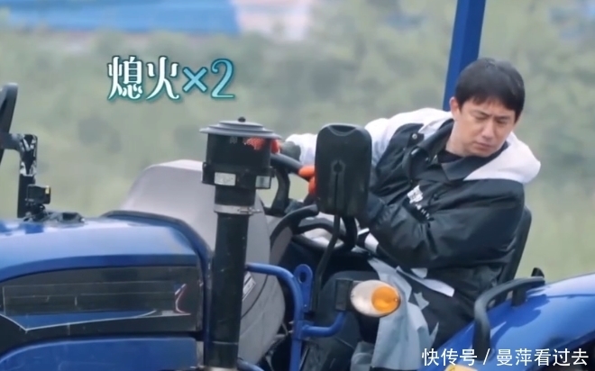 熄火 向往:彭昱畅接杨紫回家,黄磊却话里有话,老狐狸现场嗑cp太上头