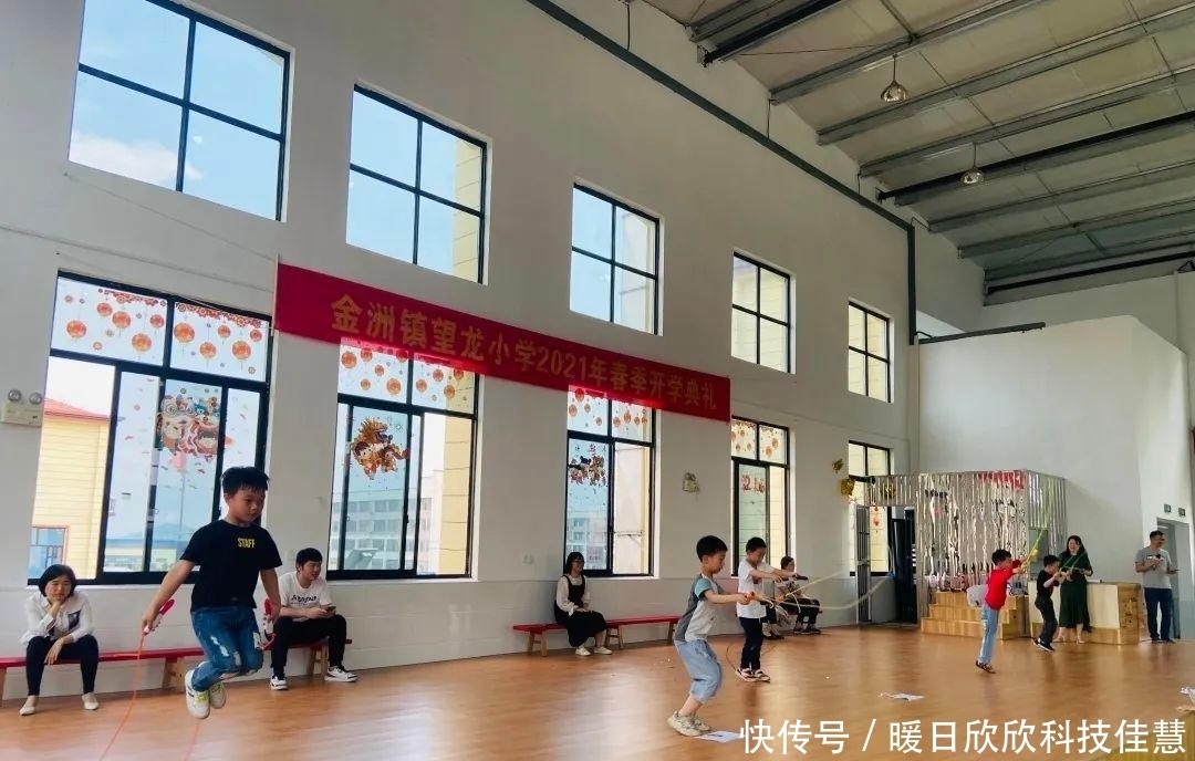 金洲镇望龙小学|金洲镇望龙小学举行“绳彩飞扬，喜迎建党百周年“跳绳比赛“跳绳比赛活动