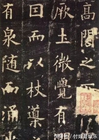 尚书|奇葩说字幕里的小知识,你get到了没?