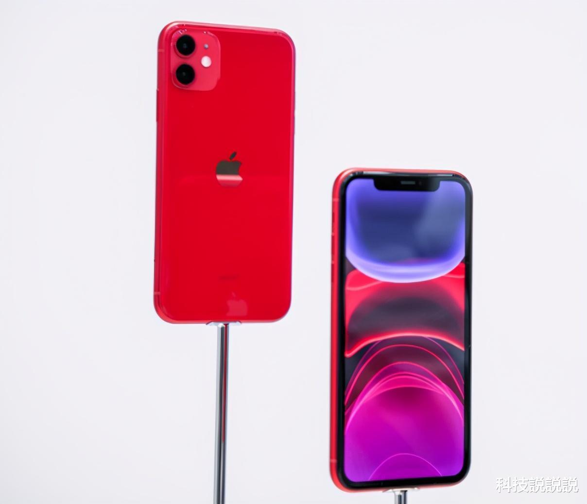 幸福|iPhone 11最新售价确定，128G版跌至新低价，网友：幸福来得太突然