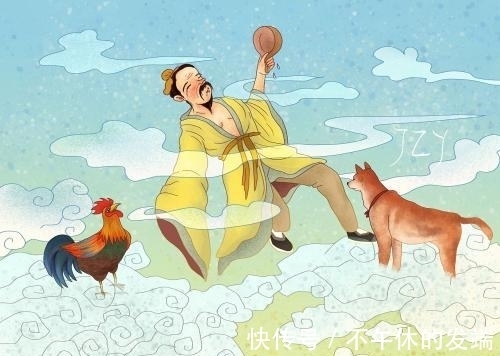 一锅端&东汉奇书《论衡》多牛?一个典故答疑解惑,裙带关系害人不浅