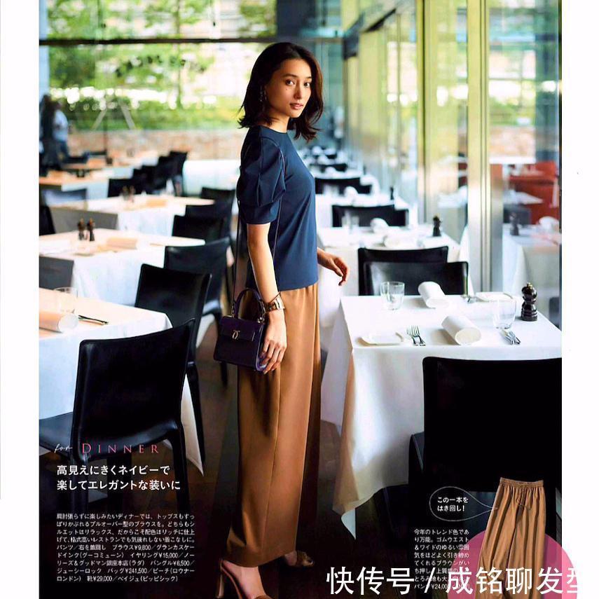 t恤|女人过了四十岁,可以尝试一下这款“显瘦裤”,时髦大气又显身材