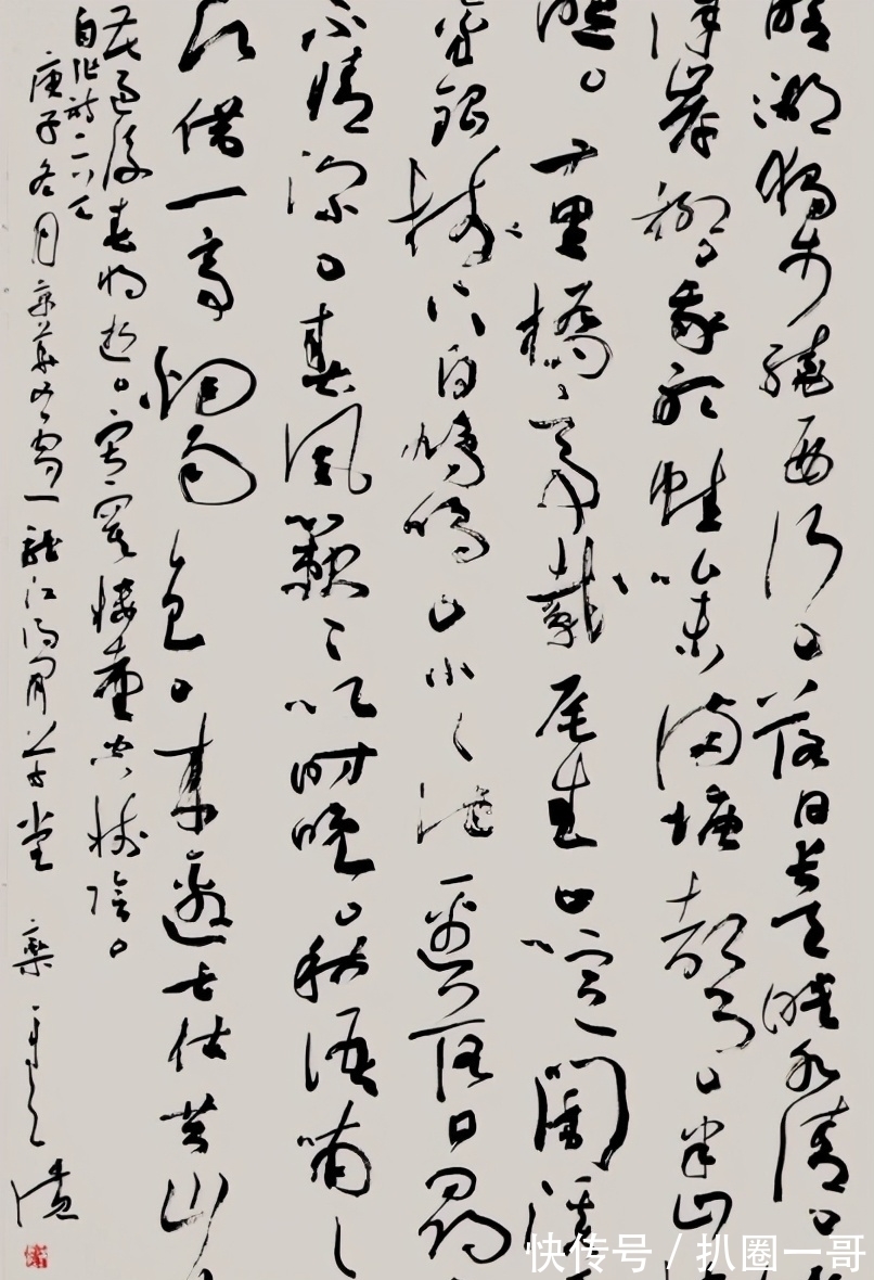 国展|这是一件获奖的隶书作品,提名评语是这么说的,果然很合评委口味