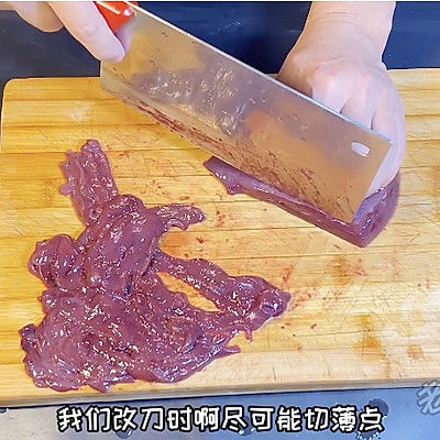 风味炝猪肝教程