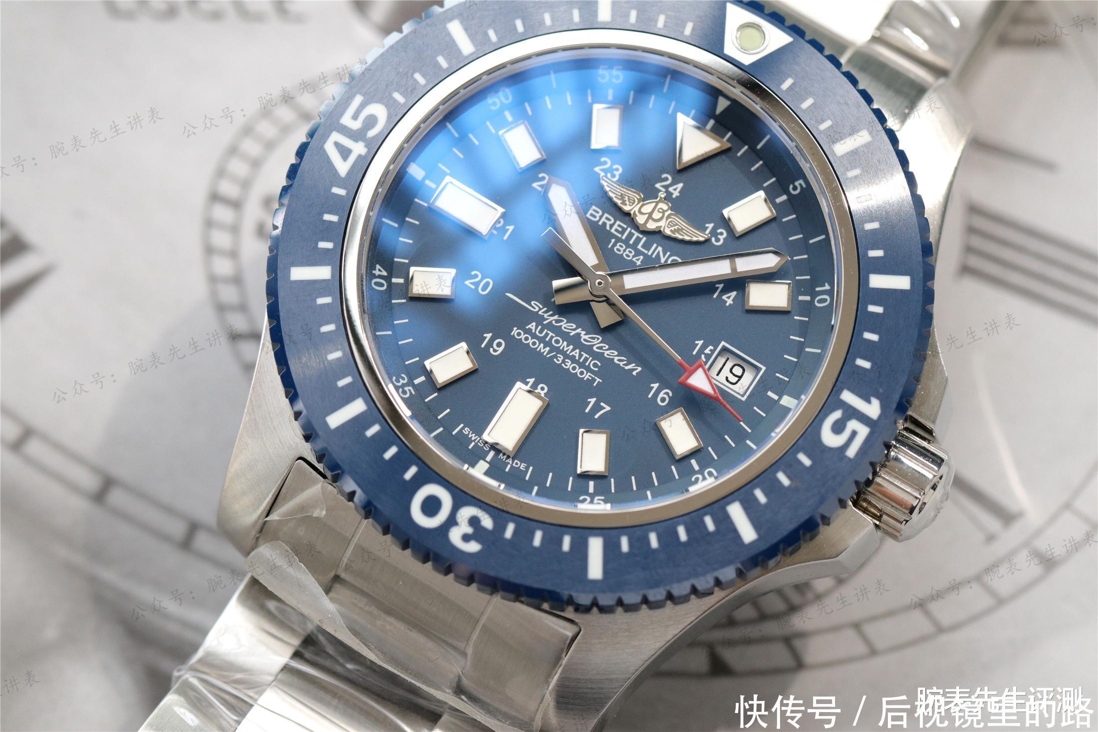 带有翅膀的潜水之王,百年灵超级海洋系列44毫米特别版腕表