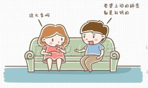 孕期|怀孕后你可能要经历这些痛，一起来看看应对方案有哪些吧！